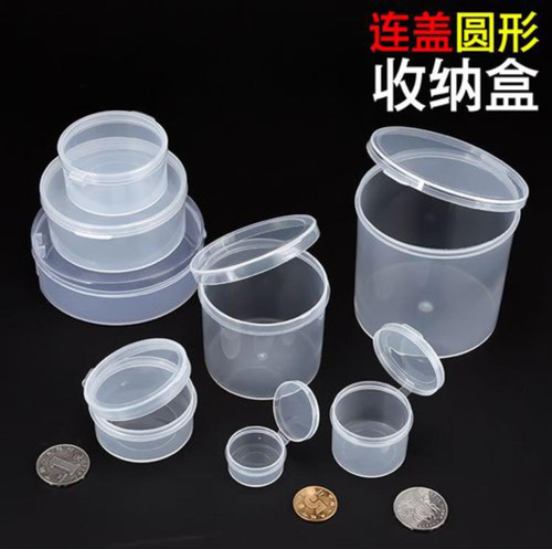 如何解決PP注塑表面縮水收縮的問題？