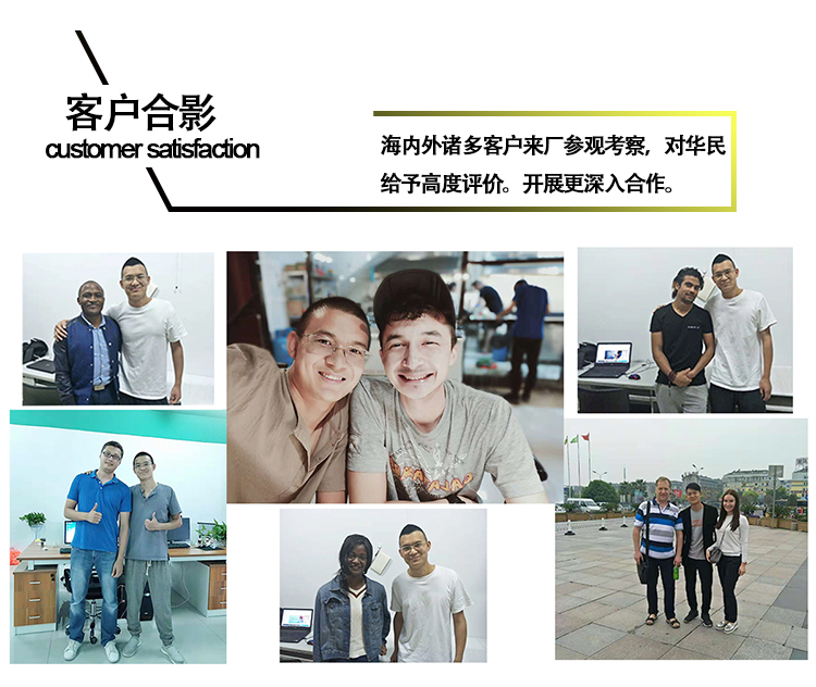 塑料制品表面怎么處理？